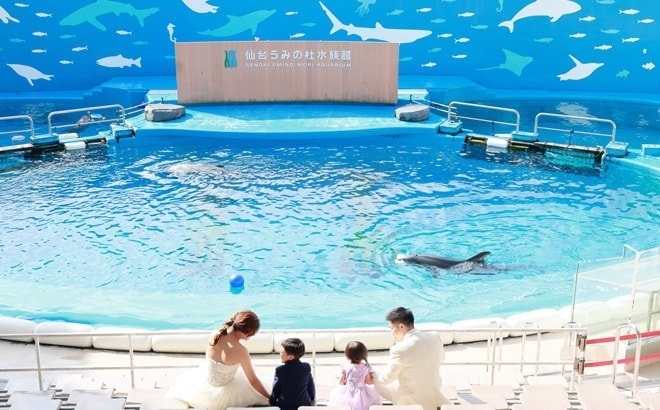 七北田公園