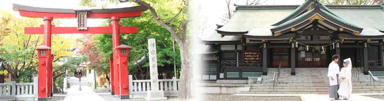 ファイング 仙台店 神前式