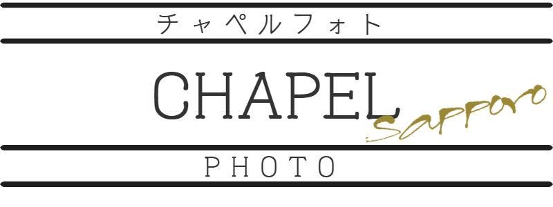 CHAPEL