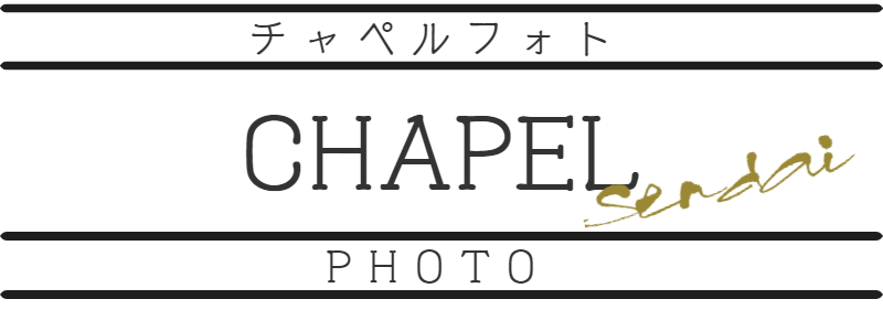 CHAPEL