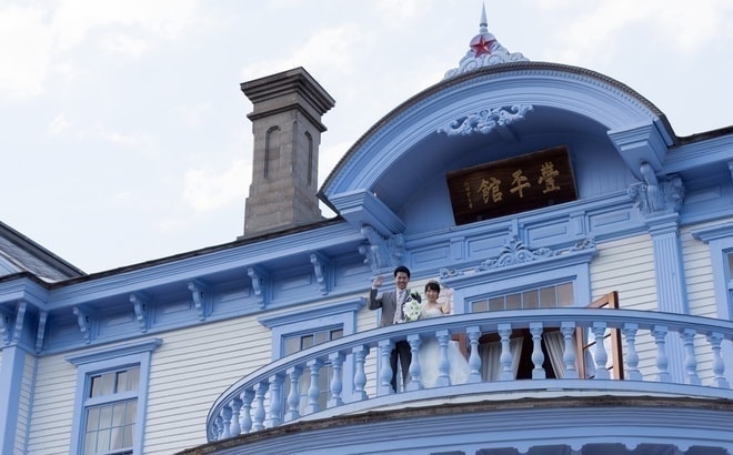 豊平館