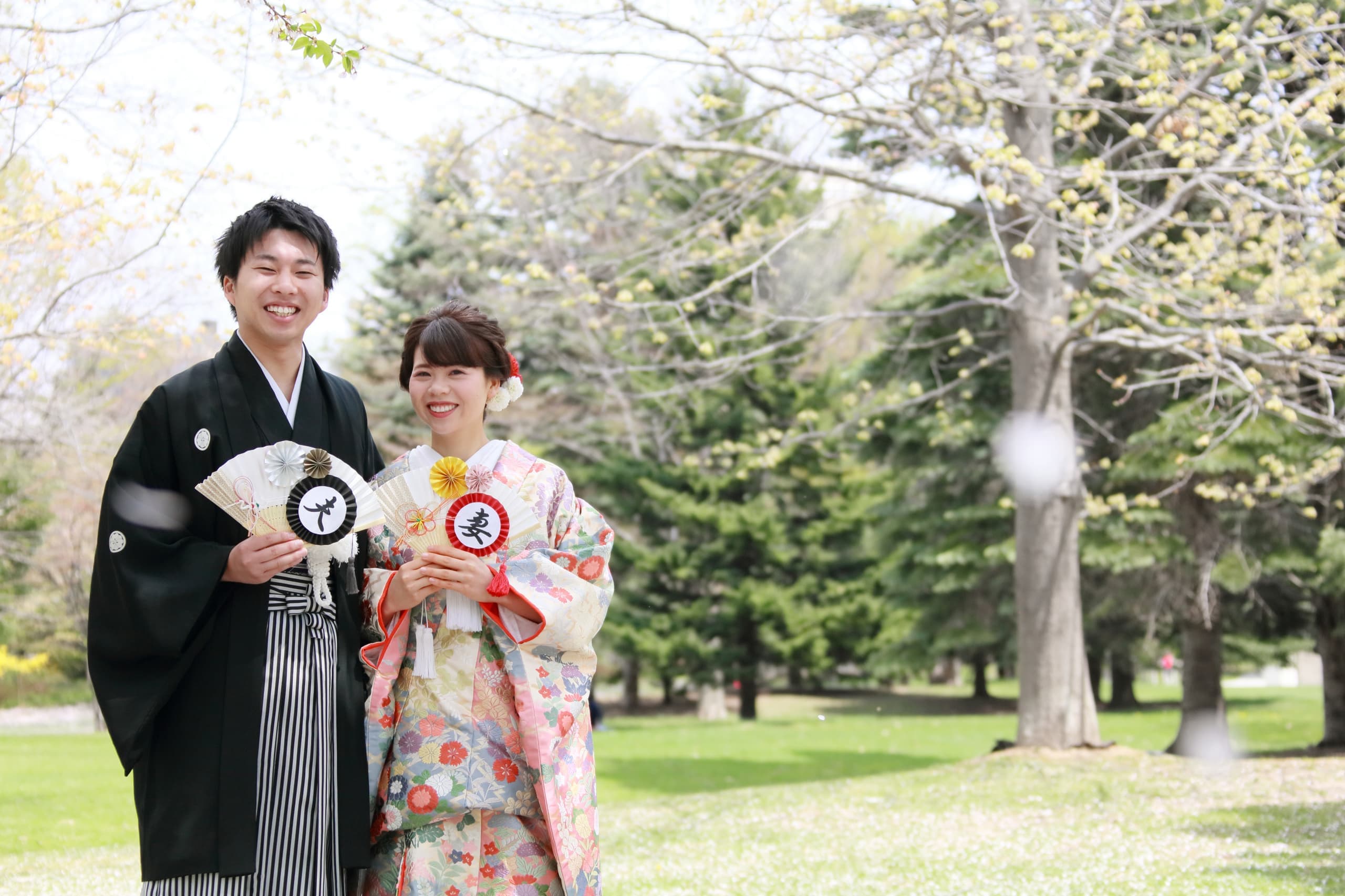 s-11.jpg